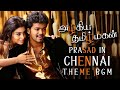 Azhagiya Tamil Magan Prasad In Chennai Theme BGM Ringtone Azhagiya Tamil Magan Prasad In Chennai BGM
