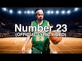 Number 23 Jelly House I Love Parodies Official Lyric Video