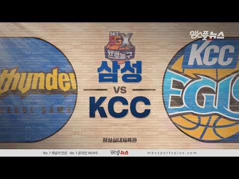 【FULL】 2nd Quarter | Thunders vs Egis | 20190216 | 2018-19 KBL