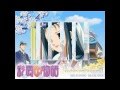 Saikou No Kataomoi OST Saiunkoku Monogatari ...