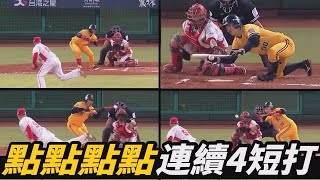 [討論] 台灣之前國際賽是不是都輸在細膩