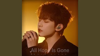 Don&#39;t Waste Your Tears on Me