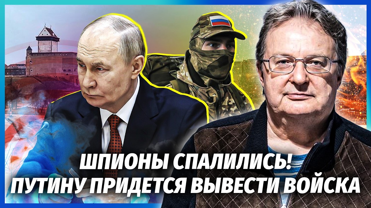 ⚡️ВОЛНА: Україна ЗНАЙШЛА СПОСІБ ЗУПИНИТИ ВІЙНУ! Путіна ЗАЧЕПИЛИ ЗА ЖИВЕ. ПІ?