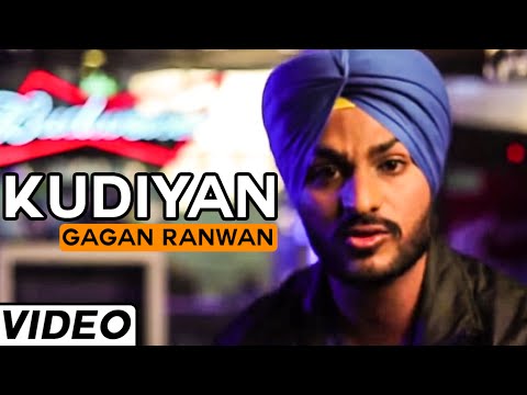 Kudiyan