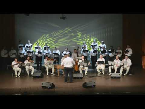 CONCERT FOLCLORIC CORALA SACERDOTES DEVA