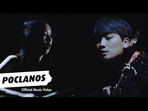 Video thumbnail for 새벽 (Dawn)