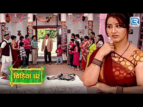 चिड़ियाघर वासी हुए अपने मेहमानो से परेशान | Chidiya Ghar | चिड़ियाघर | New Full Episode