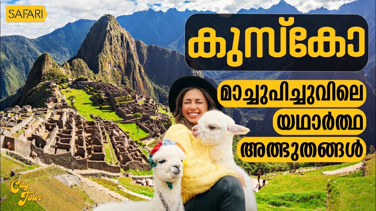 City Tour 91 | Cusco | SAFARI TV