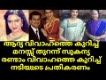 Actress Sukanya Life Malayalam Tamil Movie Actress Serial Actress