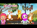 Al Hijrotu Rihlatu Hadina Sholawat Anak Anak Kartun Animasi Shalawat Anak Kecil Lagu Islami