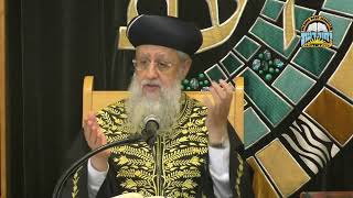 "לא תתגודדו" בקהילות מעורבות I מרן הראשון לציון הגאון רבי דוד יוסף שליט"א (מוסדות יחווה דעת) - התמונה מוצגת ישירות מתוך אתר האינטרנט יוטיוב. זכויות היוצרים בתמונה שייכות ליוצרה. קישור קרדיט למקור התוכן נמצא בתוך דף הסרטון