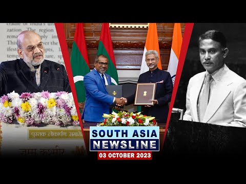 Jaishankar calls Maldives concrete expression of India's Neighbourhood First policy