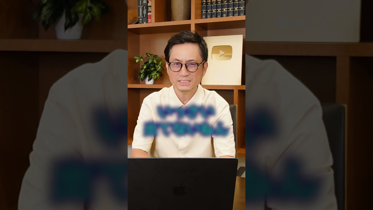 ビッグモーター事件でタケシ弁護士が一番不信感を抱いてるのは・・・！？#Shorts