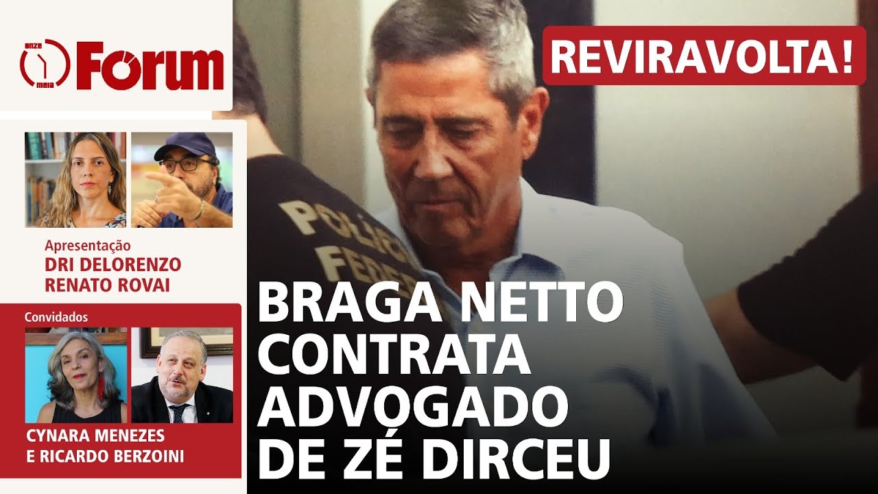 Braga Netto vai pra cima de Mauro Cid | Mercado contra Lula | Governo derruba portaria de Bolsonaro