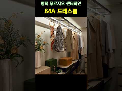 부동산큰손 천송이
