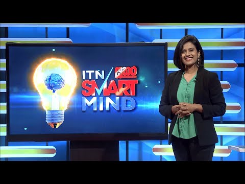ITN Smart Mind - (2021-08-01) | ITN