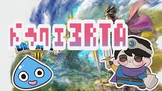 【RTA】3:24:49 第７回練習　通すかわからない　SFCドラゴンクエスト３