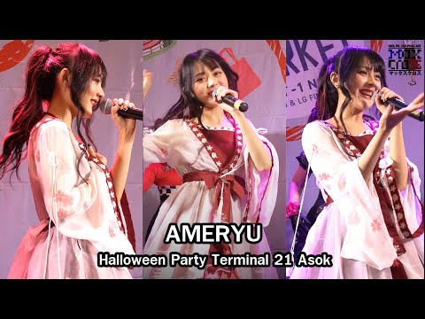 [FANCAM] Minmin AMERYU @Halloween Party Terminal 21 Asok