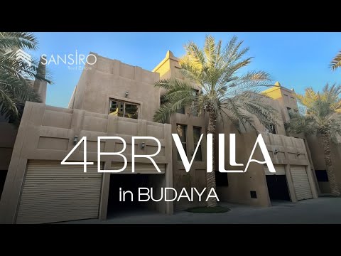 صورة مصغرة لفيديو العقار