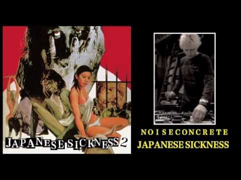 V.A. JAPANESE SICKNESS 2