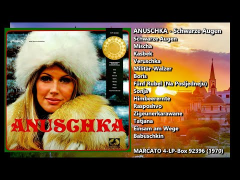 ANUSCHKA · Schwarze Augen (1970)  4. LP-Seite 1.+ 2.
