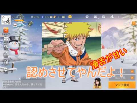 声真似でアニメキャラ風目覚ましボイス作ります 個人使用の方にオススメ 目覚ましや応援ボイスなど ナレーション 読み上げ ココナラ 声真似でアニメキャラ風目覚ましボイス作ります 個人使用の方にオススメ 目覚ましや応援ボイスなど ナレーション 読み上げ ココナラ