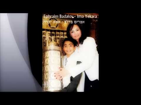Ephraim Badalov - Ima Yekara (Dudu Aharon)
