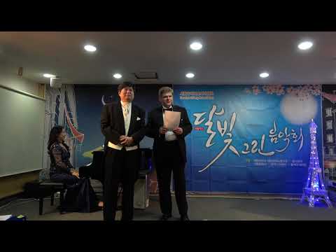 [특별출연] Bar.  파벨 체르니흐(Pavel Chernykh)의 인사말 / 제3회 달빛 그린 음악회-가을