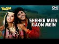 Sheher Mein Gaon Mein Yalgaar Manisha Koirala Kumar Sanu 90 S Song