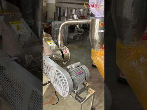 Salt Grinding Machine