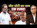 महिलाओं के खाते में 10000 क्या नीतीश कुमा�
