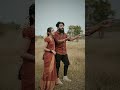 Kutty Movie Scene Diyafavas Shorts Shortsvideo Trending Viral Couples Tamil Reels