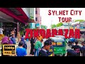 Zindabazar Walking Tour | Sylhet City Tour | Moving Guy.