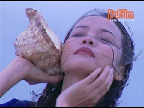 Thể hiện bởi Hồng Hạnh