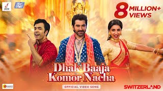 Dhak Baaja Komor Nacha song artwork