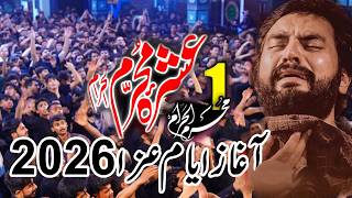 Download lagu 1st Muharram 2026 Zakir Waseem Abbas Baloch | New Majlis mp3 Download lagu 1st Muharram 2026 Zakir Waseem Abbas Baloch | New Majlis mp3