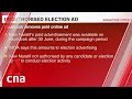 GE2020 Facebook Removes Unauthorised Election Advertisement By New Naratif