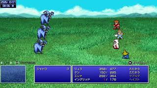 【PC版】全実績解除を目標に実況プレイ ピクセルリマスター ファイナルファンタジー１ vol.03【FINAL FANTASY】