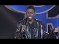 Chris Rock - Crack & Marion Barry