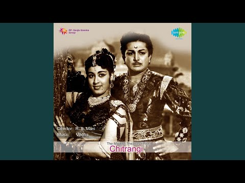 Indru Vantha Sonthama