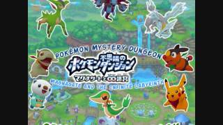 Telluric Path - Pokémon Mystery Dungeon: Gates to Infinity