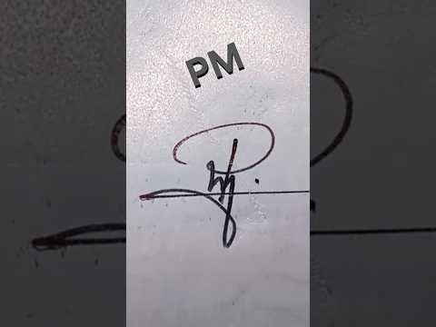 PM name signature style #signature #shorts