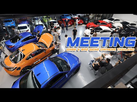 MEETING GR86 & BRZ GEN2 OWNERS THAILAND