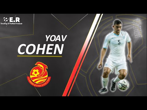 Yoav Cohen | Center back / Right / Left  back / Defensive midfielder | 2023