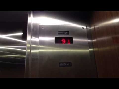 Westinghouse Traction Low-Rise Elevators Modernized Montgomery Kone At Sheraton Hotel North Tower
