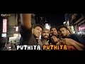 Puthiya Puthiya Video Song Rock Star Siddharth Menon Eva Pavithranni