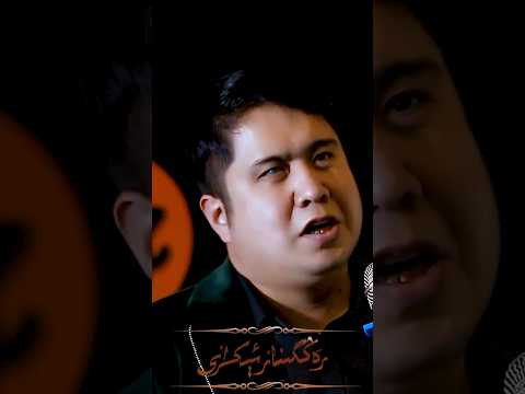 Uyghur Song - Gülshendiki Nida
