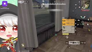 Broadcast powered by StreamChamp