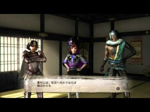 Sengoku Musou 3 Empires - Motochika Chosokabe's historical mode