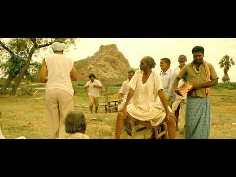 ಧನಕಾಯೋರ ಧಿಮಾಕು ಜಾಸ್ತಿಯಾಗಿದೆ | Dana Kayonu | Kannada super Scenes| Duniya Vijay, Rangayana Raghu